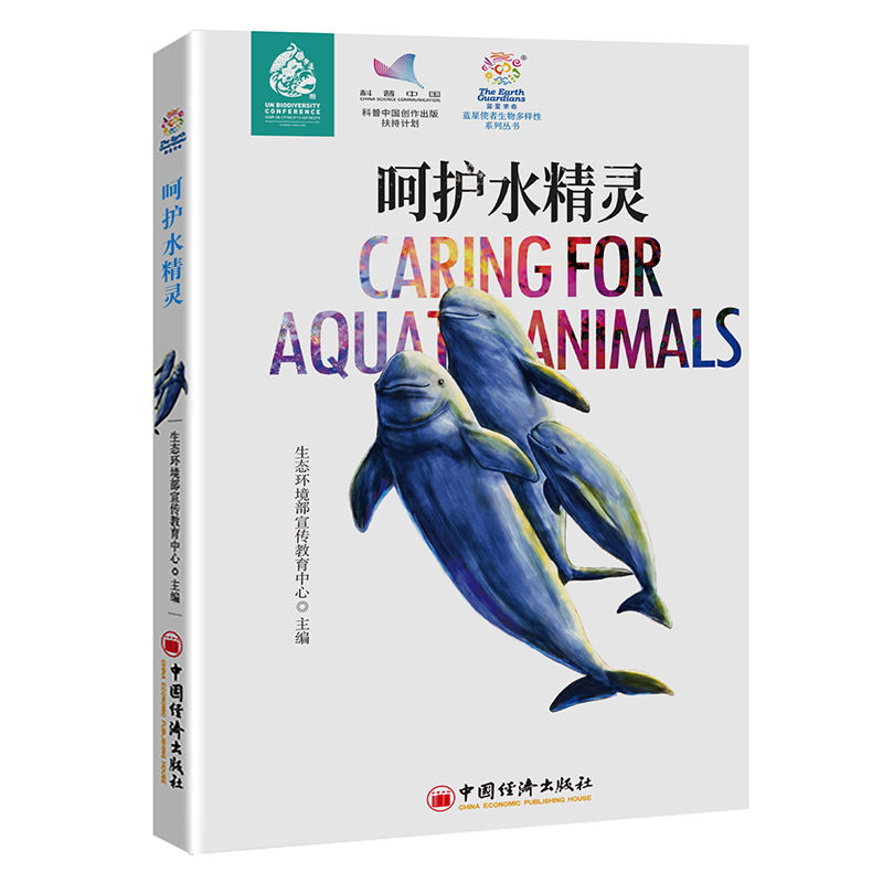 ���o(h��)ˮ���` �{(l��n)��ʹ�����������ϵ�Ѕ���(sh��)