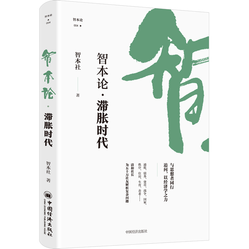 �Ǳ�Փ����Û�r��