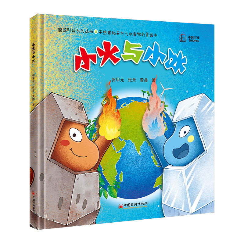 С���cС�� �ɟ�r����Ȼ��ˮ��������L��