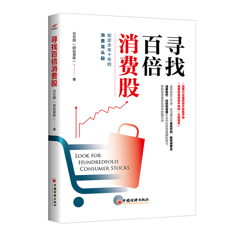 ���Ұٱ����M(f��i)�� ���L혎��㌤��δ��ʮ�����M(f��i)���^��