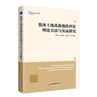 ���w���ػ���(zh��n)�؃r�u����Փ�����c��(sh��)�C�о�