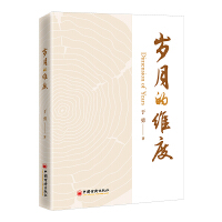 �q�µľS�� ����ʮ����Y����F���ҵăA������