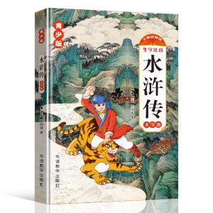  ˮ�G�������ٰ�