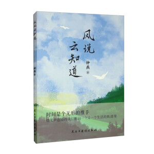 �L�f��֪��