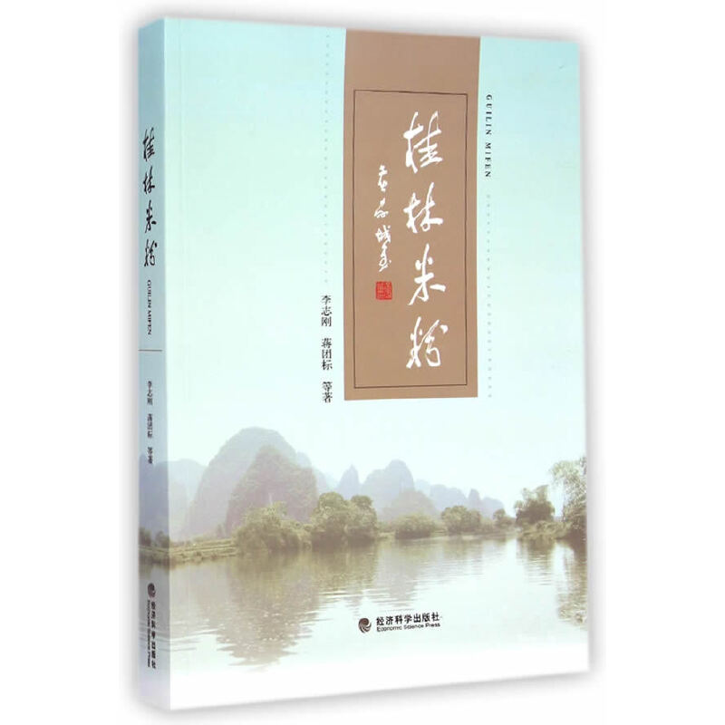 �����׷�