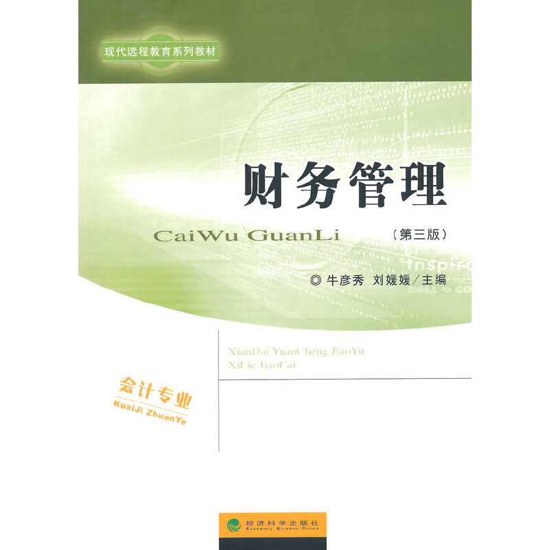 ؔ��(w��)�����������棩