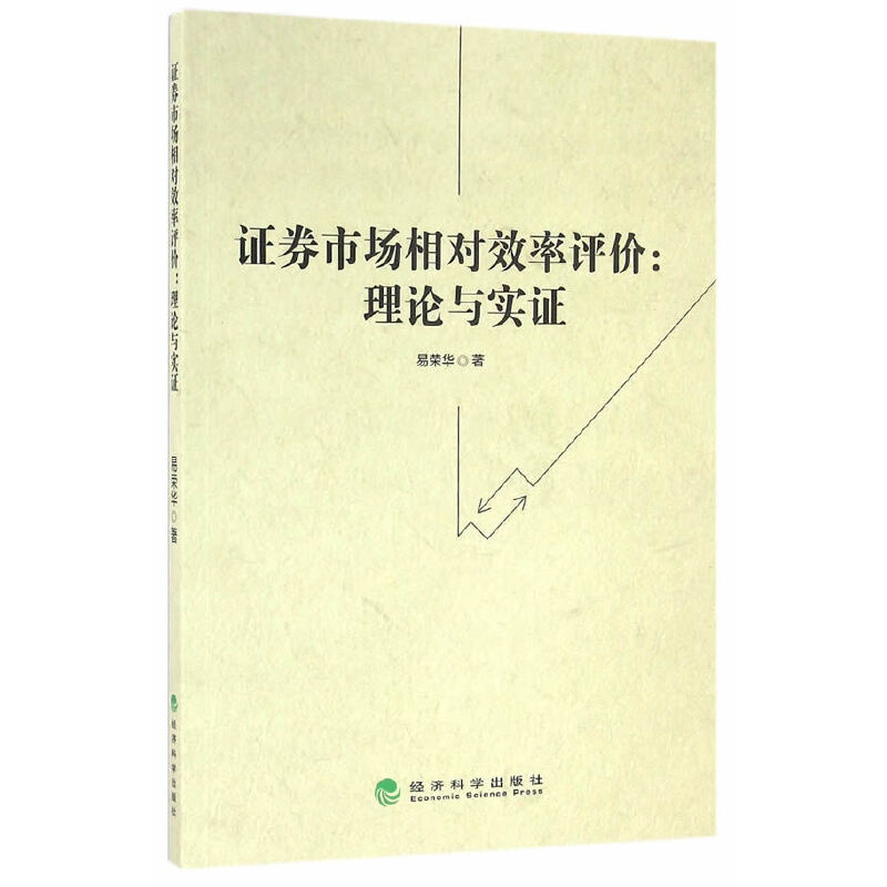 �Cȯ�Ј�����Ч���u�r����Փ�c���C