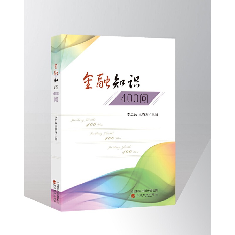 ����֪�R400��