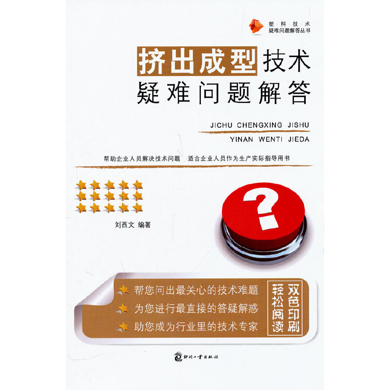 �D�����ͼ��g(sh��)���y��(w��n)�}���