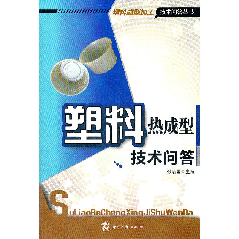 ���ϟ���ͼ��g(sh��)����