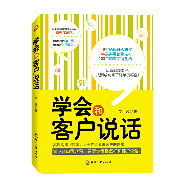 �W(xu��)���Ϳ͑��fԒ