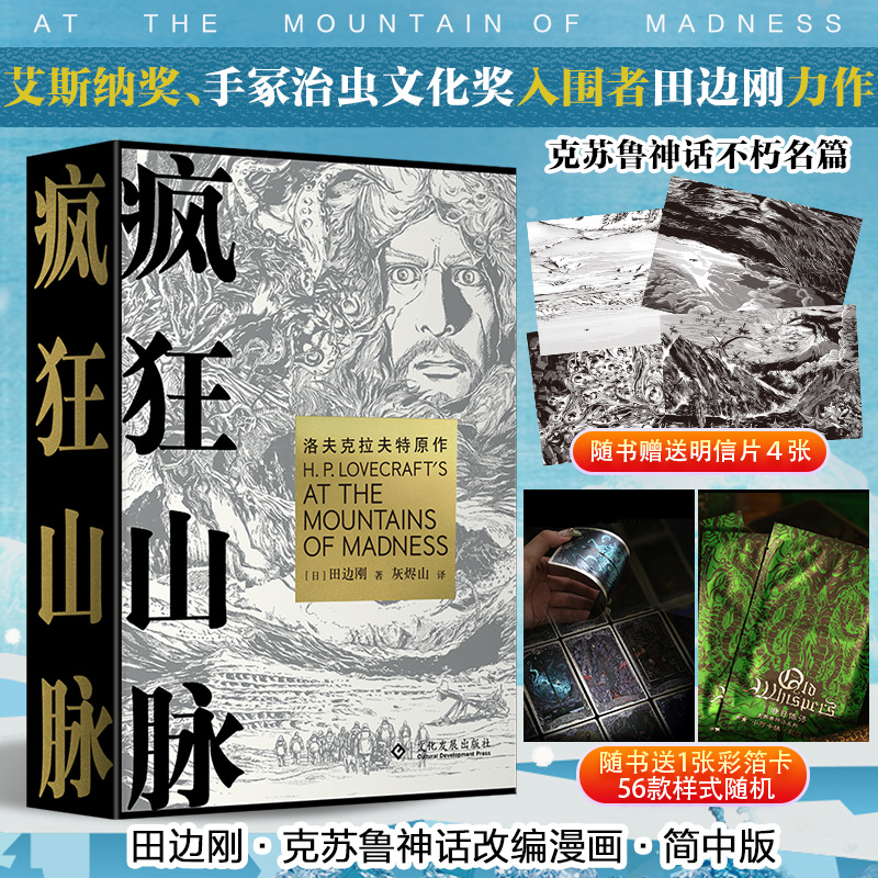 ����ɽ�} ���о��b���w�C(j��)�аl(f��)؛���ʲ���1����ʽ�S�C(j��)+����Ƭx4�� ��߅���L ���K����Ԓ�����溆(ji��n)�w���İ� ����������ԭ��