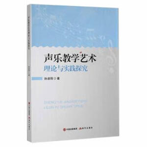 ��(l��)�̌W(xu��)ˇ�g(sh��)��Փ�c��(sh��)�`̽��