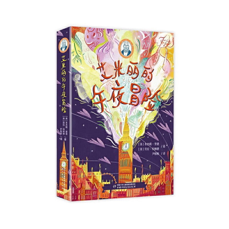 ����ĕ���--����������ҹð�U(xi��n)