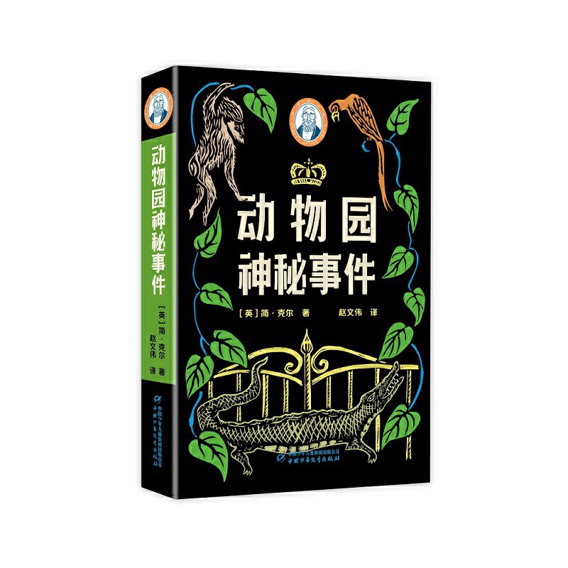 ����ĕ���----����@�����¼�