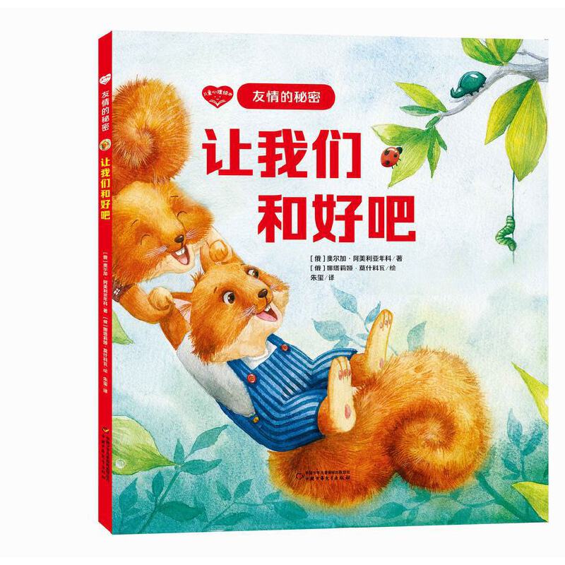 ��ͯ�����L������������ܡ���׌�҂��ͺð�