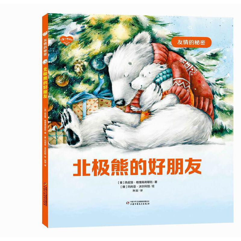 ��ͯ�����L������������ܡ������O�ܵĺ�����