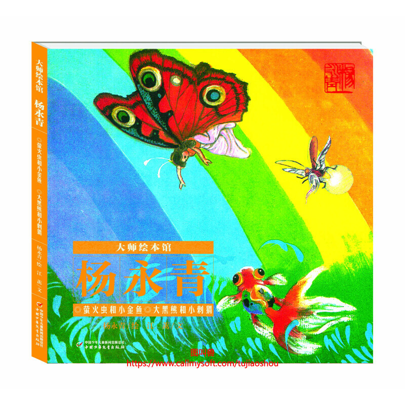 ���L���^�������ࡪ��Ξ���x�cС���~������ܺ�С���