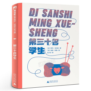 �ҵ����ҵģ����Ī�(ji��ng)�����wîî�������P(gu��n)�������c�������ٰ�ǧ�ˡ�46�����꼉(j��)���x��Ŀ���s�ǡ��Ї�(gu��)�Õ���2022��11�°�