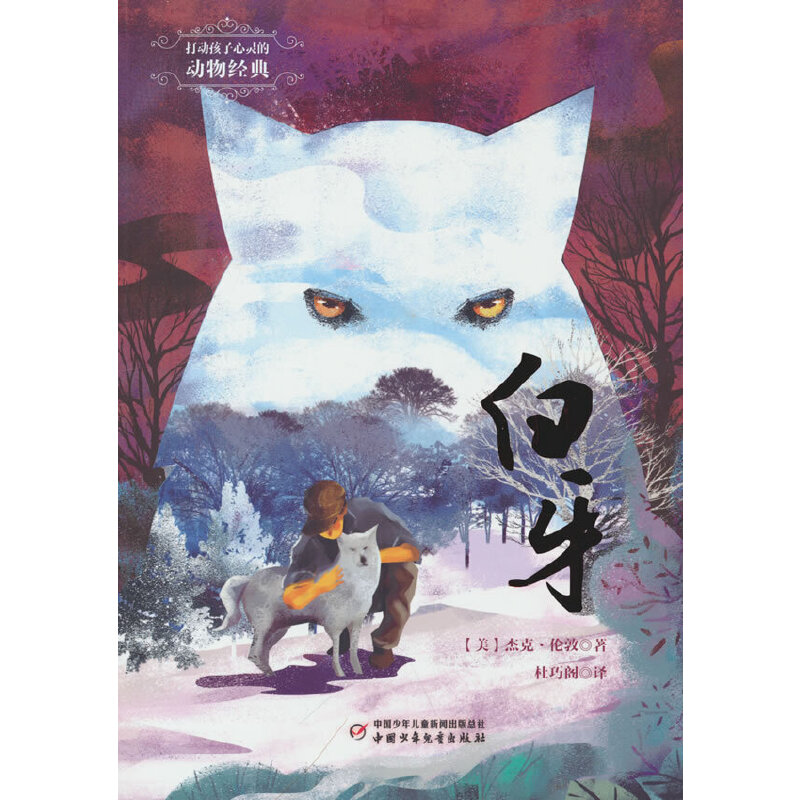 ���(d��ng)�������`�Ą�(d��ng)�｛(j��ng)�䡪������