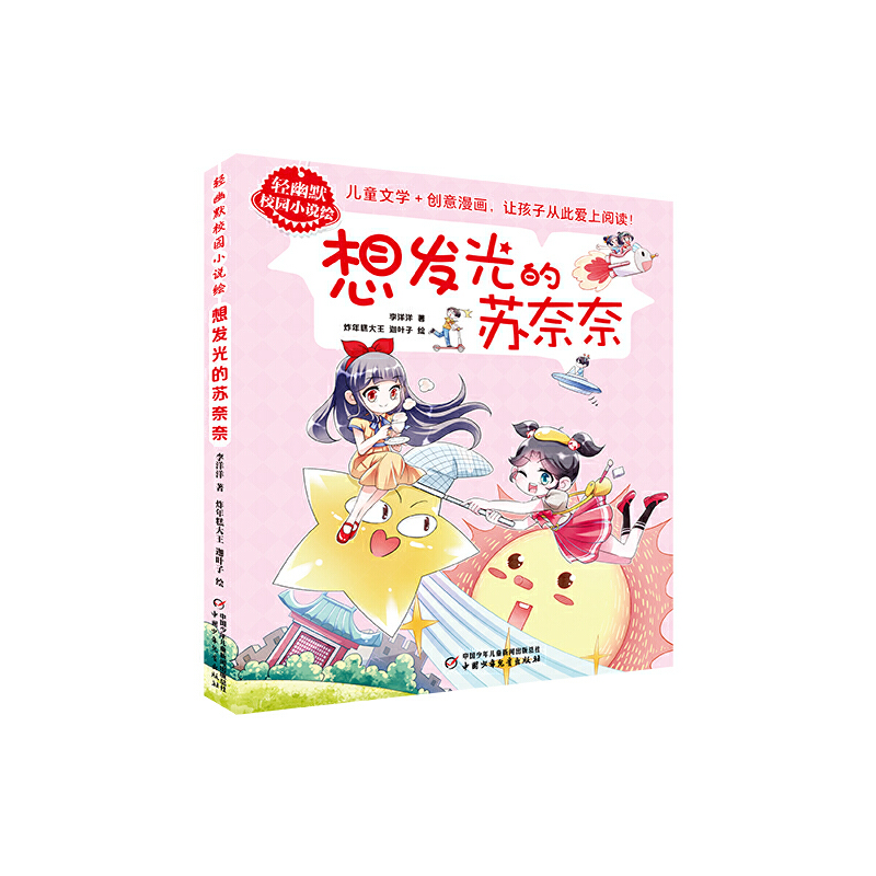 �p��ĬУ�@С�f�L������l(f��)����K����