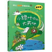 С�G�~�еĴ����