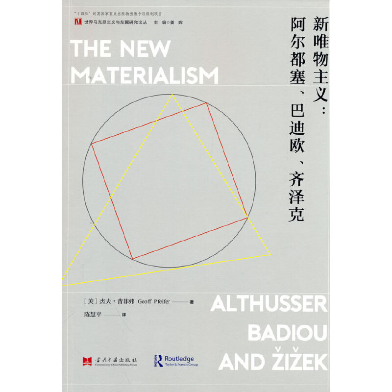 ��Ψ�����x:�����������͵ϚW���R�ɿ�