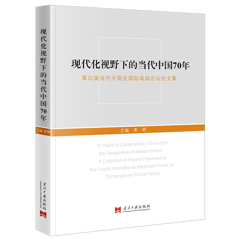 �F(xi��n)����ҕҰ�µĮ�(d��ng)���Ї�(gu��)70��