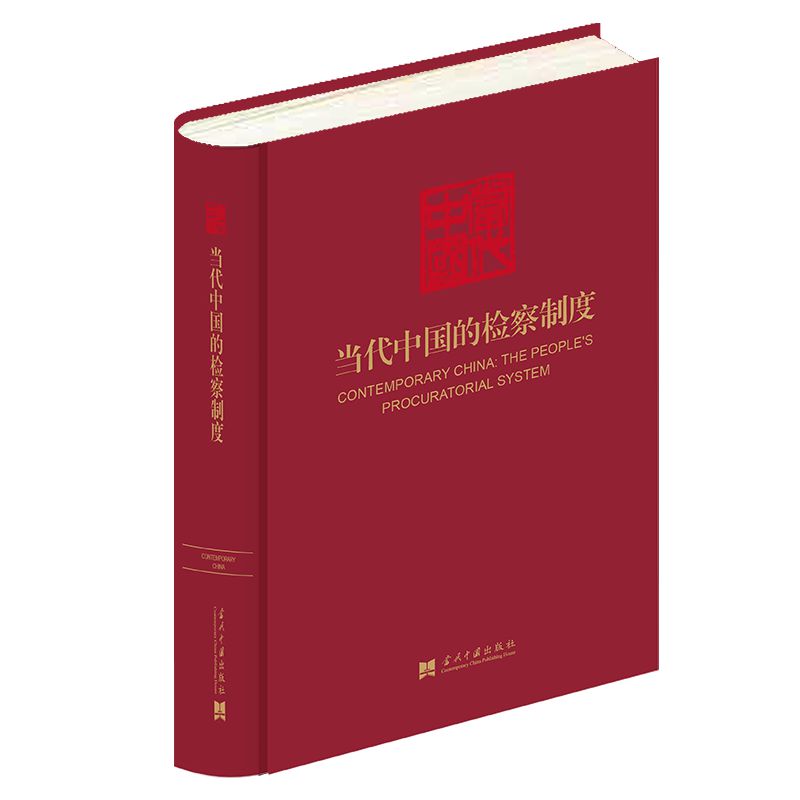 �����Ї��ęz���ƶ�