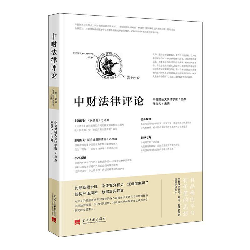 ��ؔ(c��i)�����u(p��ng)Փ(��ʮ�ľ�)