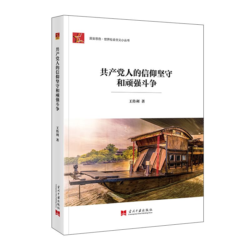 ���(hu��)���xС����-���a(ch��n)�h�˵�������(ji��n)�غ��B��(qi��ng)����(zh��ng)