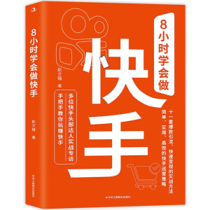 8С�r(sh��)�W(xu��)��(hu��)�����֣����O(sh��)��λ+�����ҕ�l+ֱ����(sh��)�٣�11����������������׃�F(xi��n)�Č�(sh��)��(zh��n)��������λ�_(d��)����Ȍ�(zhu��n)�L�������@ô���ٍ�X(qi��n)