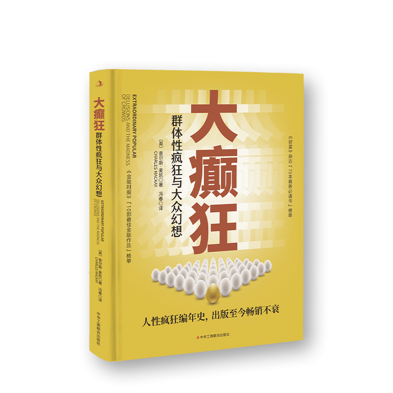 ��d��:Ⱥ�w�ԯ����c�󱊻���