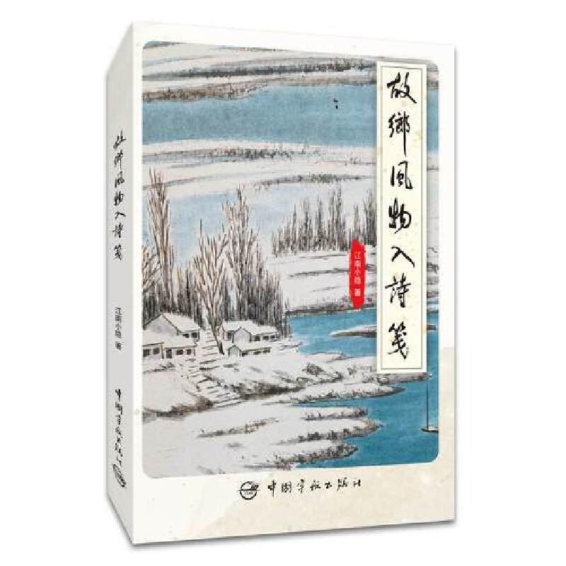 ���l(xi��ng)�L(f��ng)����Ԋ�{