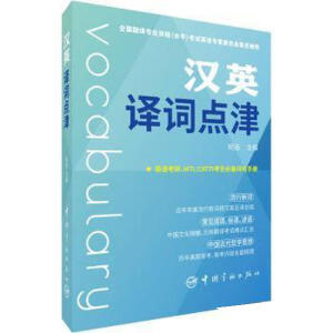 �hӢ�g�~�c(di��n)�� �Ї��Ո�(b��o)�W(w��ng)�Y�݋ �~��� 2022���