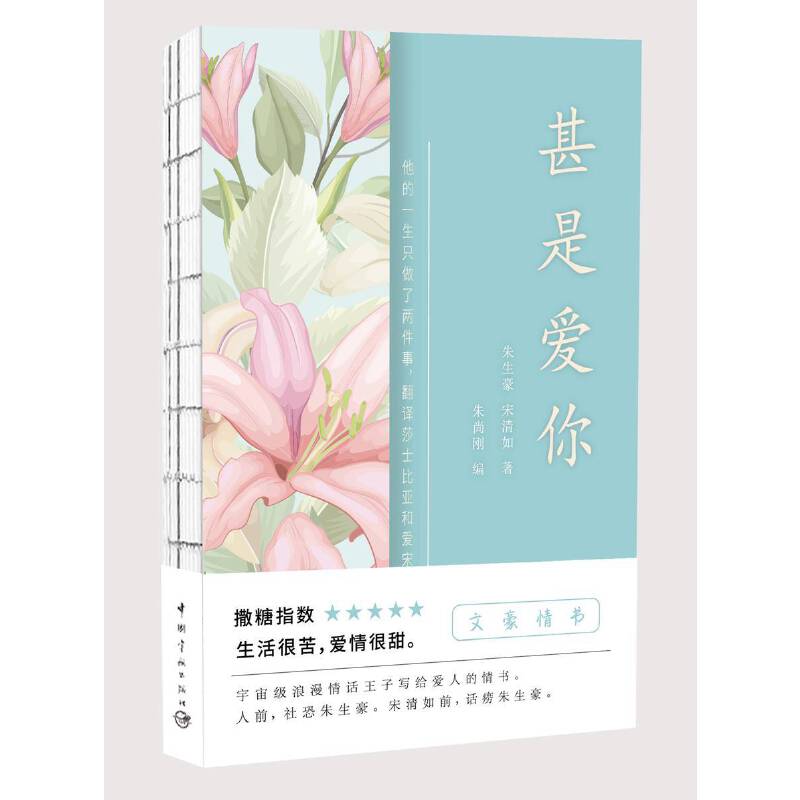 �ĺ���������ǐ���