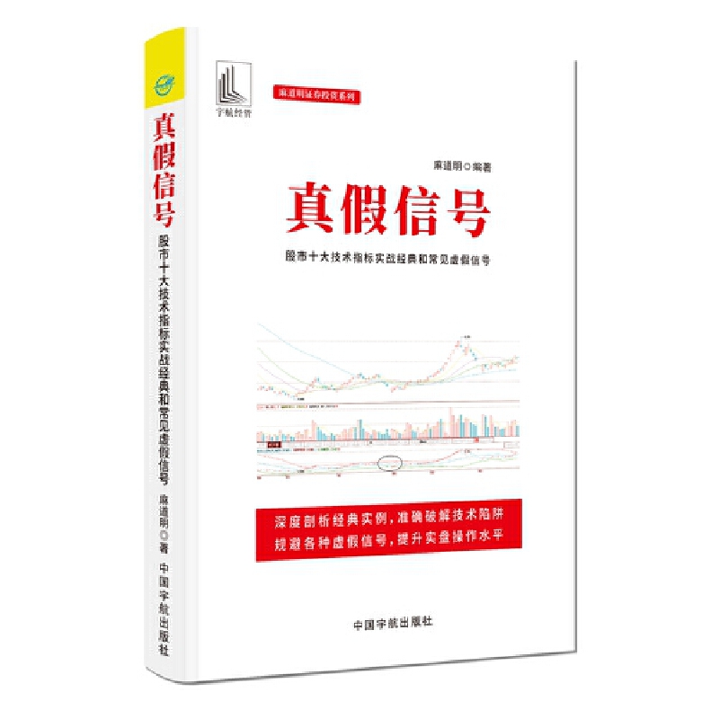 �����̖ : ����ʮ���g(sh��)ָ��(bi��o)����(zh��n)��(j��ng)��ͳ�Ҋ̓����̖