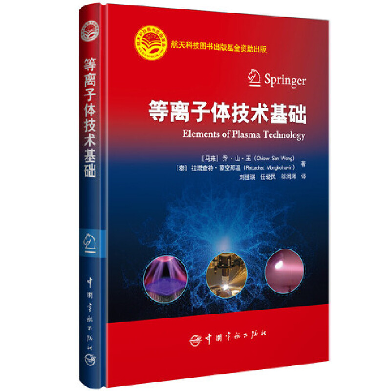 ���x���w���g(sh��)���A(ch��)