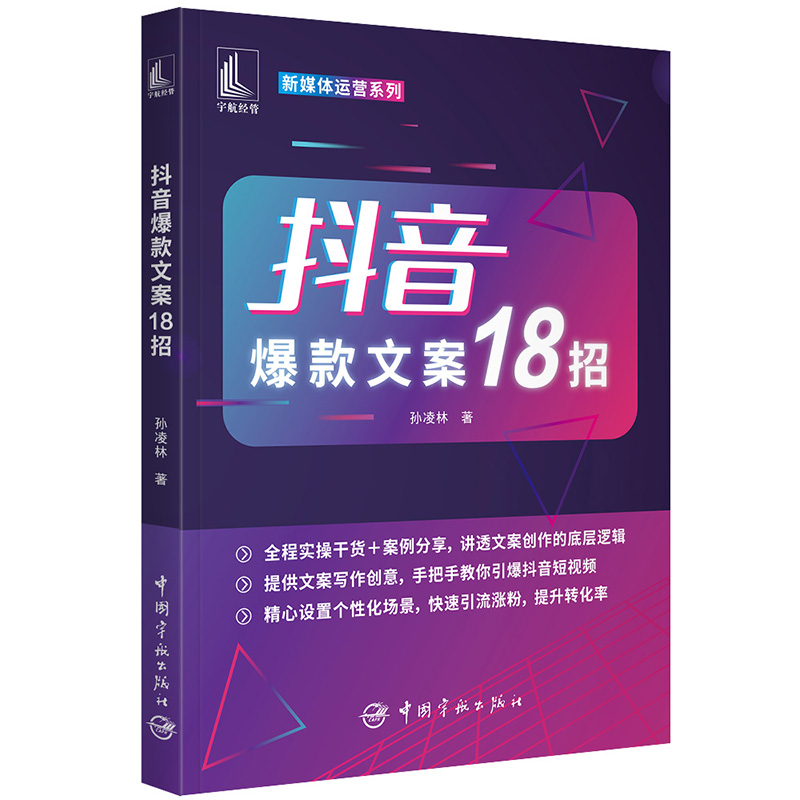 ���������İ�18��