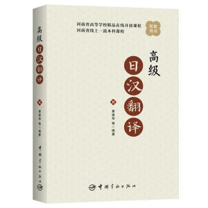 �߼��՝h���g