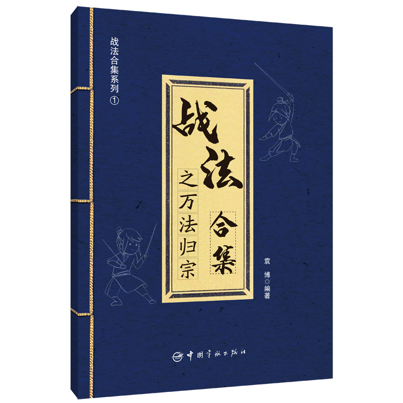 ��(zh��n)���ϼ�֮�f���w��