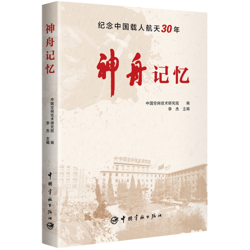 ����ӛ��