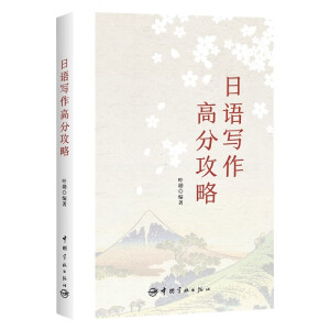 ���Z(y��)��(xi��)���߷ֹ��ԣ��m���ڌ�(zhu��n)�Č�(zhu��n)�������Z(y��)���У�