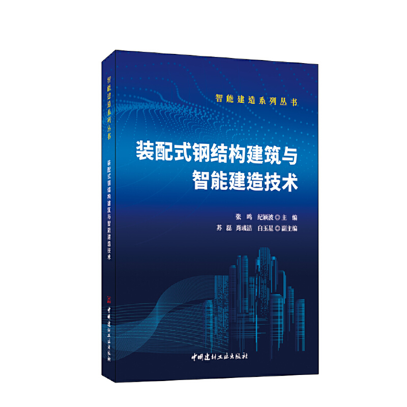 �b��ʽ䓽Y(ji��)��(g��u)�����c���ܽ��켼�g(sh��)