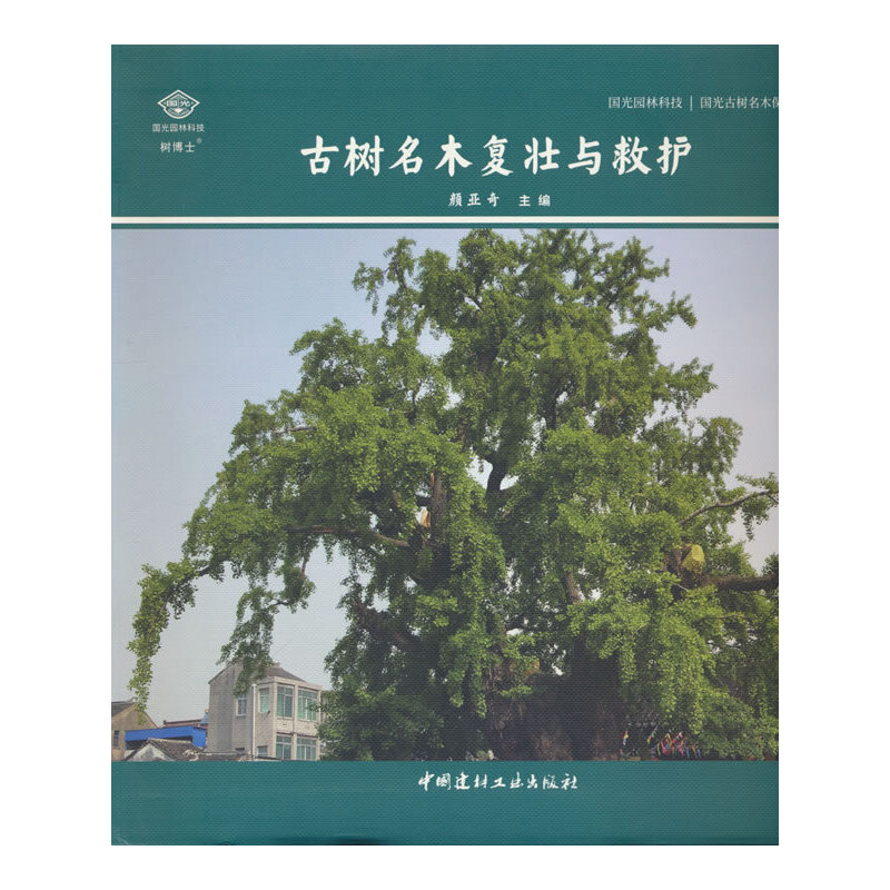 �Ř���ľ��(f��)���c���o(h��)