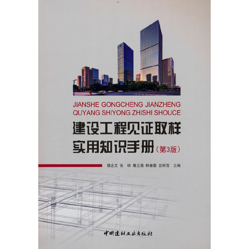 ���O����Ҋ�Cȡ�ӌ���֪�R�փԣ���3�棩