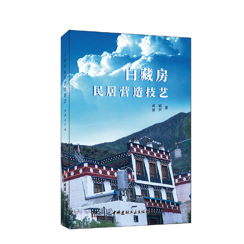 �ײط���ӠI(y��ng)�켼ˇ