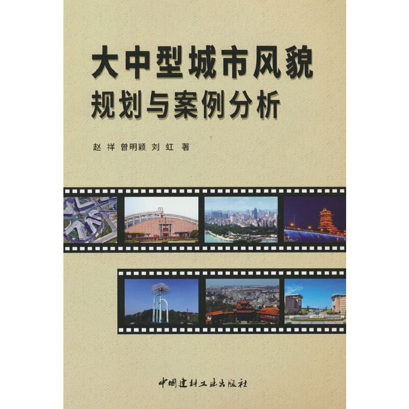 �����ͳ����L(f��ng)òҎ(gu��)���c��������