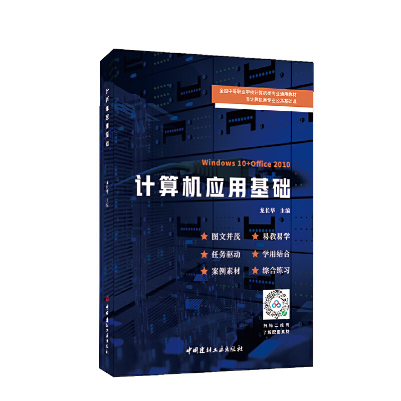 Ӌ(j��)��C(j��)��(y��ng)�û��A(ch��)