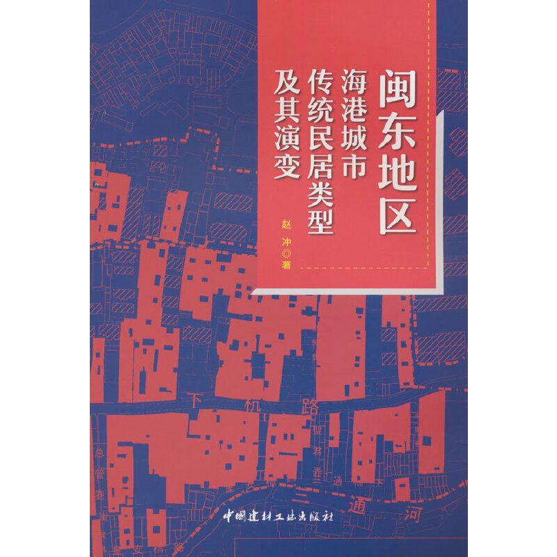 �}�|�؅^(q��)���۳��Ђ��y(t��ng)�����ͼ�����׃